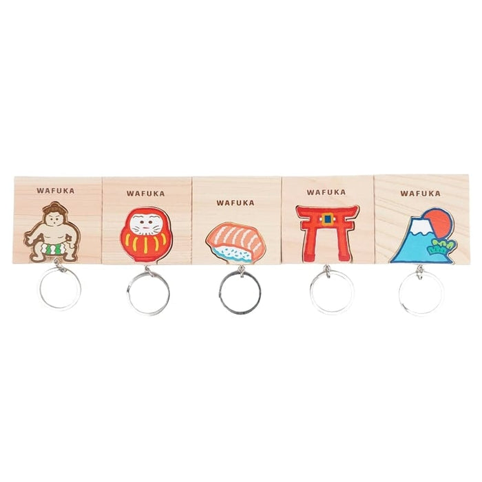 Japanese Keychain – Mount Fuji Cypress
