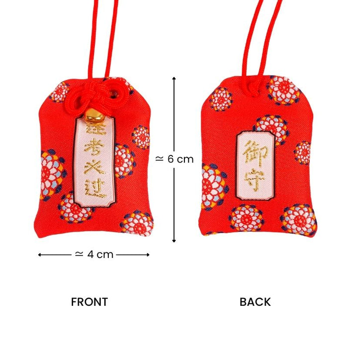 Protection Omamori