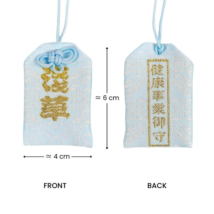 Success Omamori