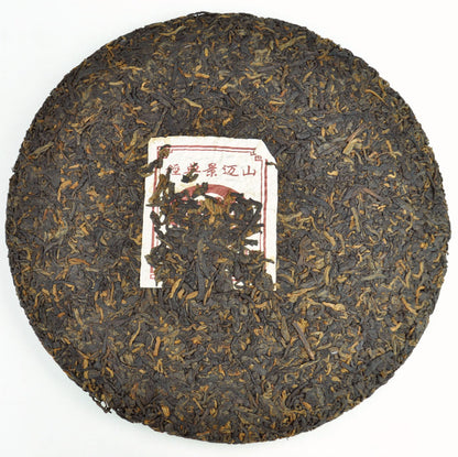 2011 Gu Ming Xiang "Classic Jingmai" Ripe Pu-erh Tea Cake | Yunnan Sourcing Tea Shop