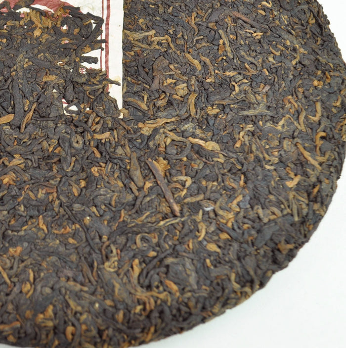 2011 Gu Ming Xiang "Classic Jingmai" Ripe Pu-erh Tea Cake | Yunnan Sourcing Tea Shop