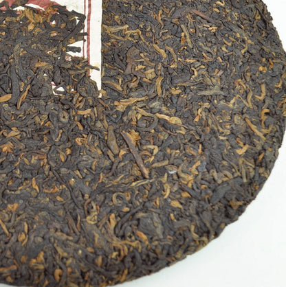 2011 Gu Ming Xiang "Classic Jingmai" Ripe Pu-erh Tea Cake | Yunnan Sourcing Tea Shop
