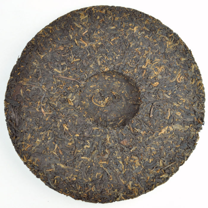 2011 Gu Ming Xiang "Classic Jingmai" Ripe Pu-erh Tea Cake | Yunnan Sourcing Tea Shop