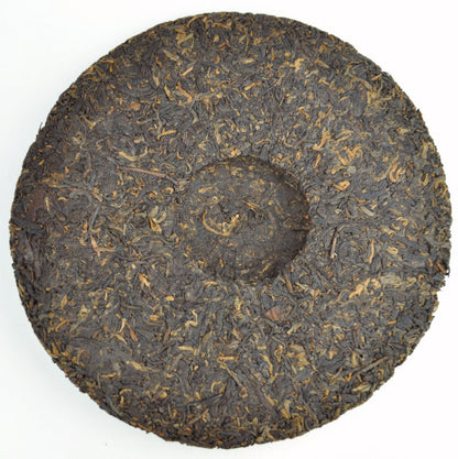 2011 Gu Ming Xiang "Classic Jingmai" Ripe Pu-erh Tea Cake | Yunnan Sourcing Tea Shop