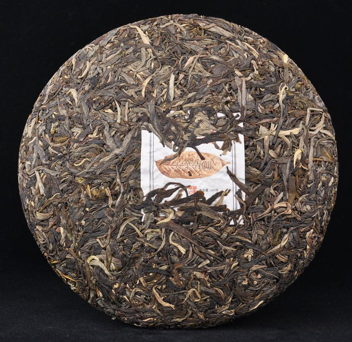 2013 Mengku "Da Ye Qing Bing" Raw Pu-erh Tea of Yong De