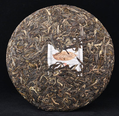 2013 Mengku "Da Ye Qing Bing" Raw Pu-erh Tea of Yong De