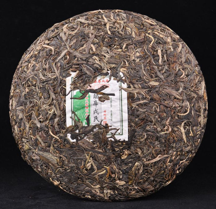 2013 Mengku "Mu Shu Cha" Certified Organic Raw Pu-erh Tea