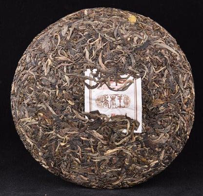 2013 Mengku "Wild Arbor King" Raw Pu-erh Tea Cake | Yunnan Sourcing Tea Shop