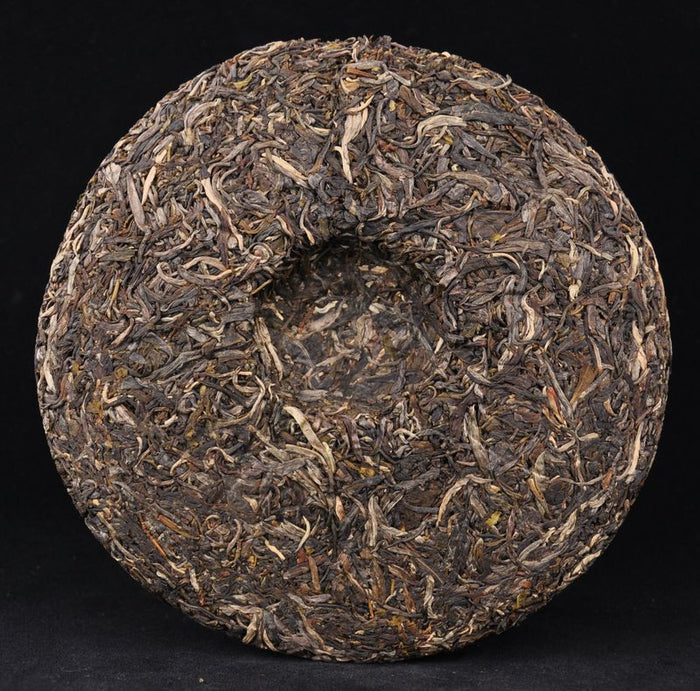 2013 Mengku "Wild Arbor King" Raw Pu-erh Tea Cake | Yunnan Sourcing Tea Shop