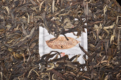 2014 Mengku "Da Ye Qing Bing" Raw Pu-erh Tea of Yong De