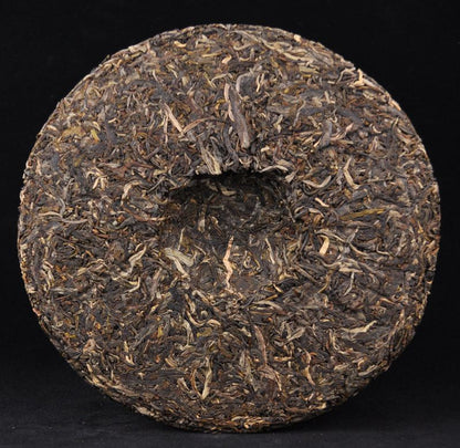 2014 Mengku "Mu Shu Cha" Certified Organic Raw Pu-erh Tea