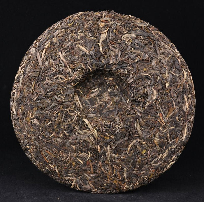 2014 Mengku "Wild Arbor King" Raw Pu-erh Tea Cake | Yunnan Sourcing Tea Shop