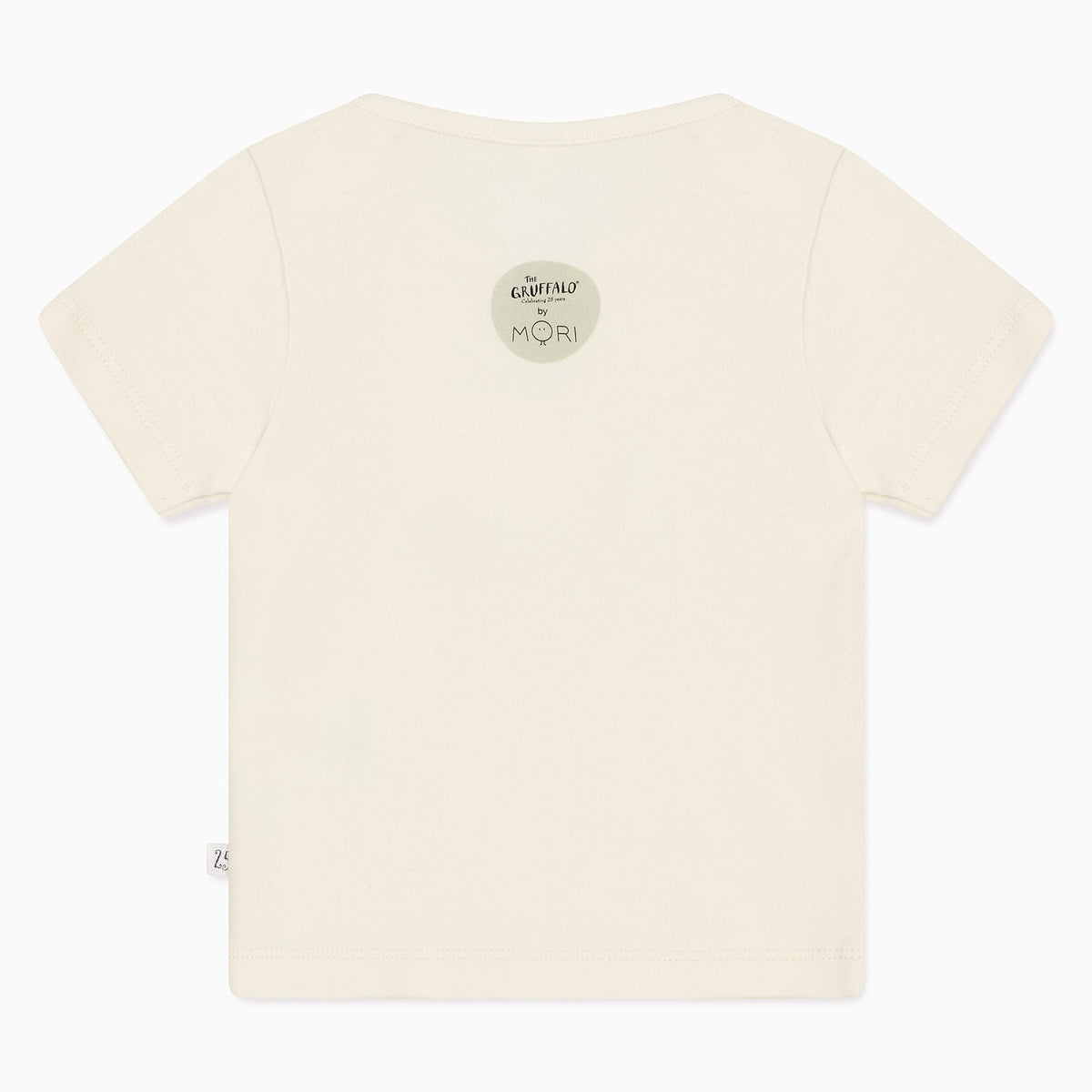 Gruffalo Woodland Summer Pyjamas