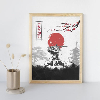 Bushido Poster A3
