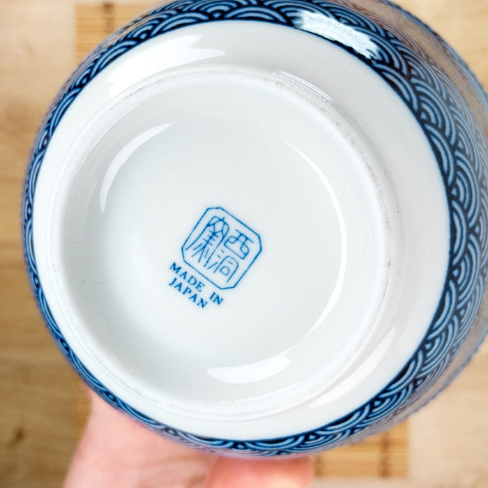 Cat Bowl Set