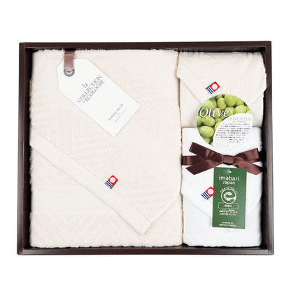 Eco-Friendy Japanese Towel Set