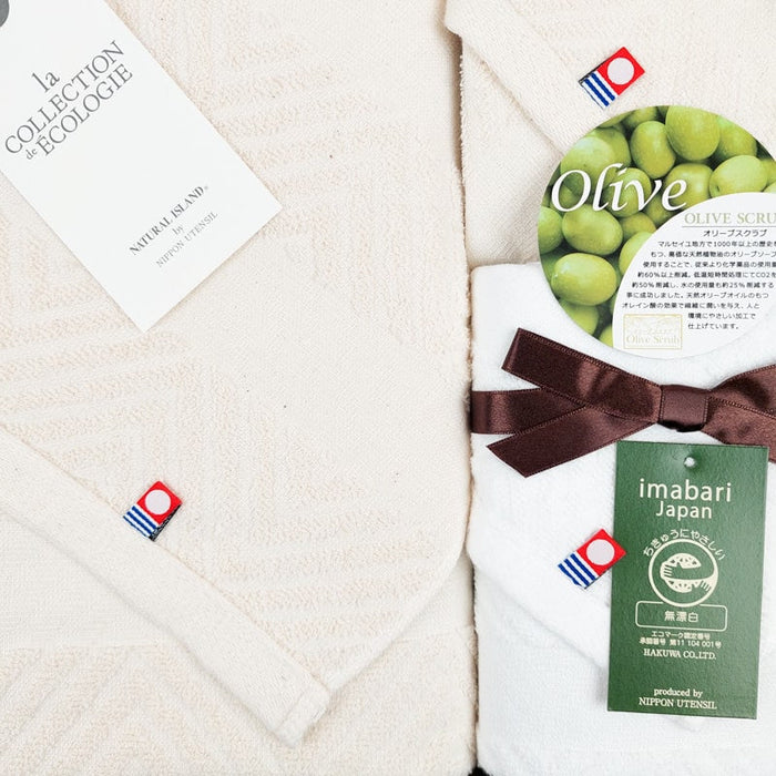 Eco-Friendy Japanese Towel Set