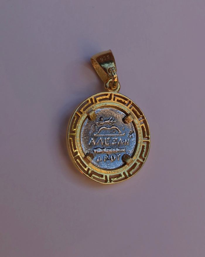 Oxidized sterling silver 925 Ancient Greek coin pendant ALEXANDROU with 18k gold-plated greek key meander frame design made in Greece
