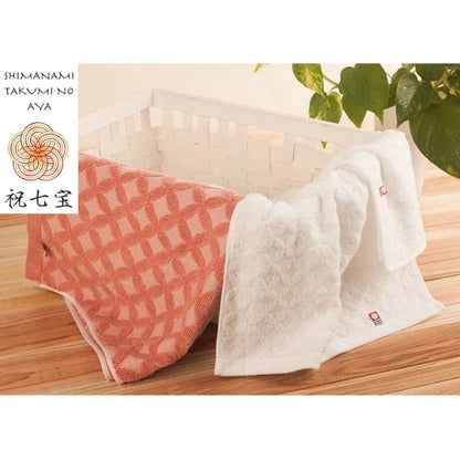 Japanese Bath Towel Set