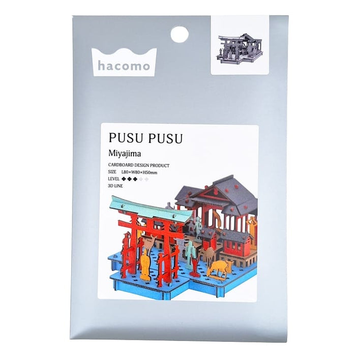 Japanese Cardboard Craft Kit – Miyajima