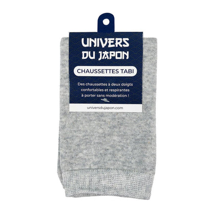 Grey / EU 37-43