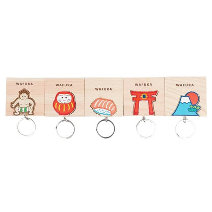 Japanese Keychain – Mount Fuji Cypress