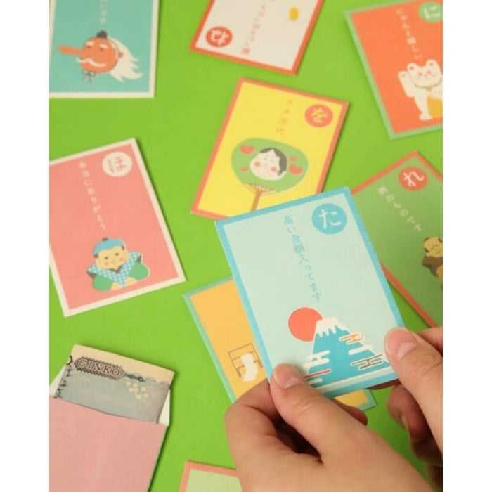 Japanese Pochibukuro Envelope – Maneki Neko
