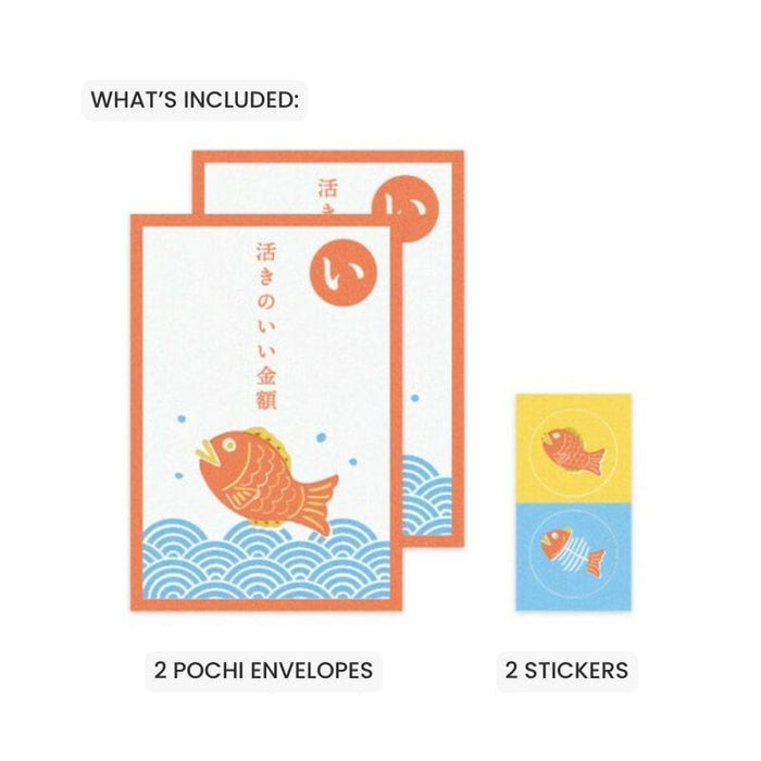 Japanese Pochibukuro Envelope – Sea Bream