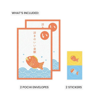 Japanese Pochibukuro Envelope – Sea Bream