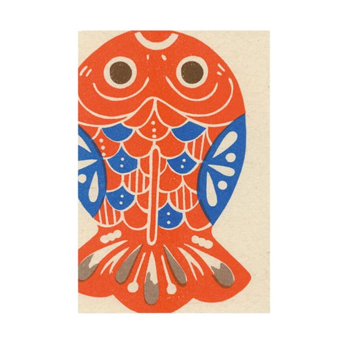 Japanese Postcard – Fish Design
