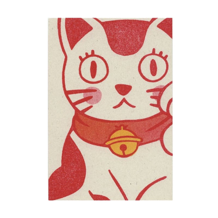 Japanese Postcard – Maneki Neko