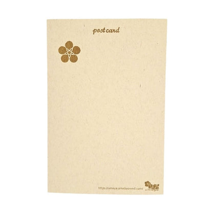 Japanese Postcard – Maneki Neko