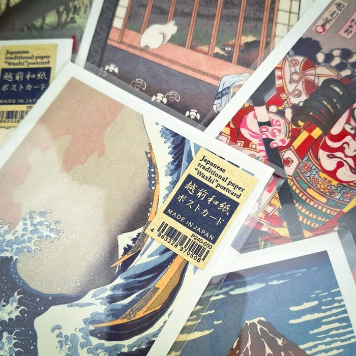 Japanese Postcard – Yanone Gorō