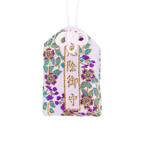 Japanese Protection Talisman