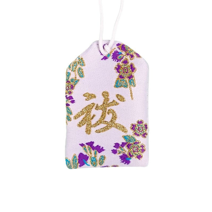 Japanese Protection Talisman