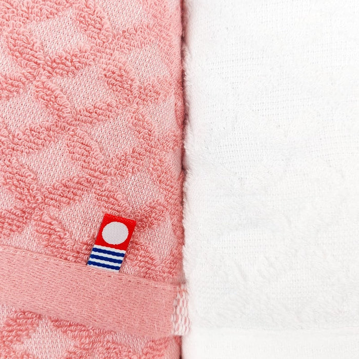 Japanese Towel Set
