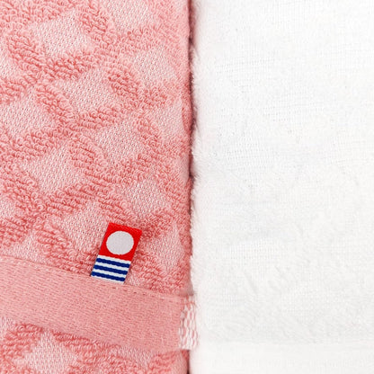 Japanese Towel Set