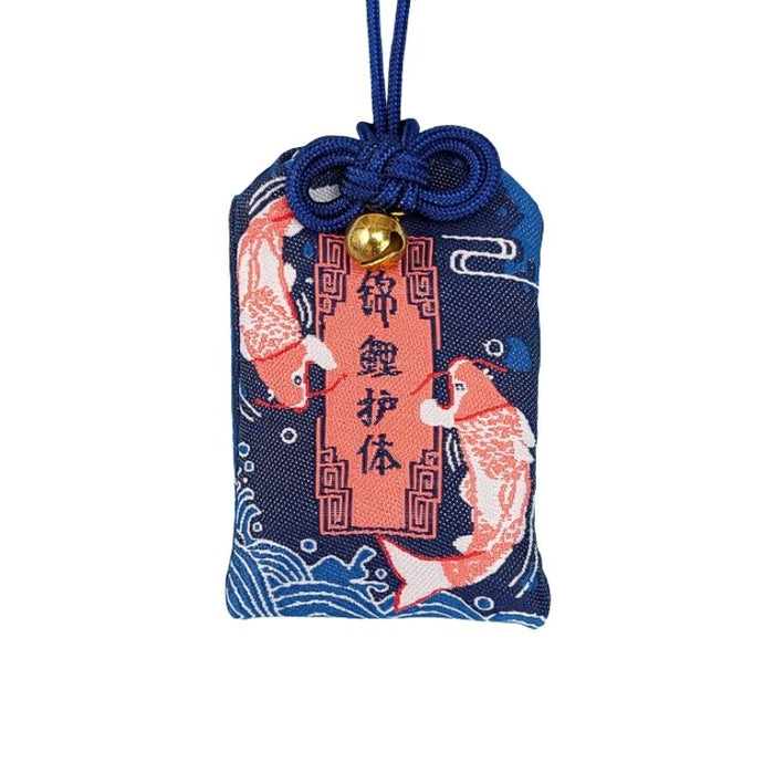 Koï Fish Lucky Charm