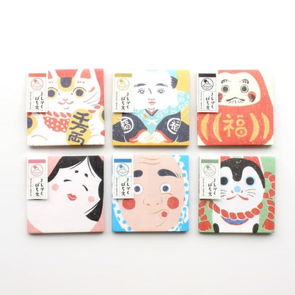 Letter Paper Set – Pochibumi Otafuku