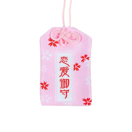 Love Omamori