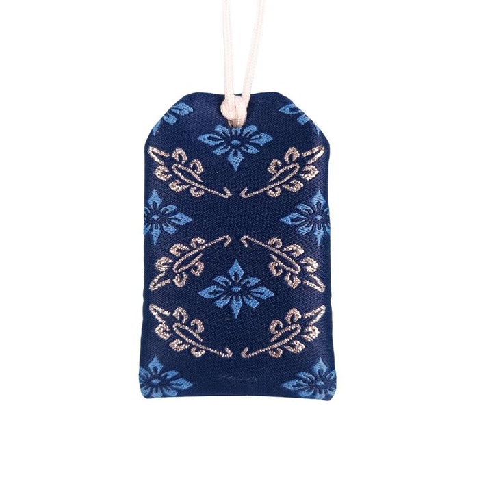 Omamori For Studies - Blue