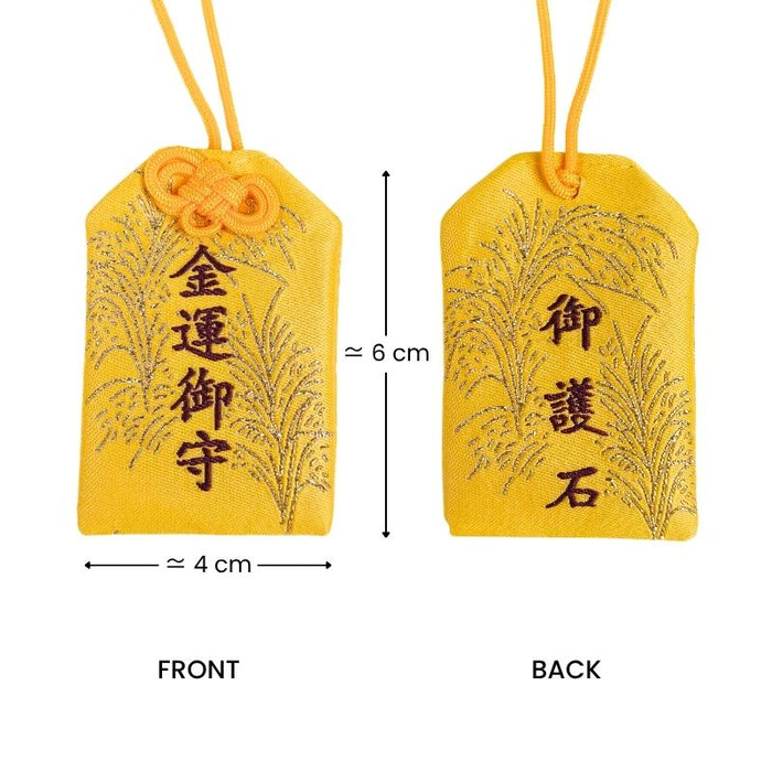 Omamori Good Fortune