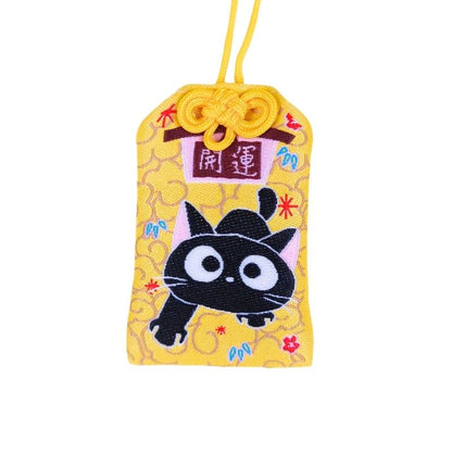 Omamori Lucky Talisman