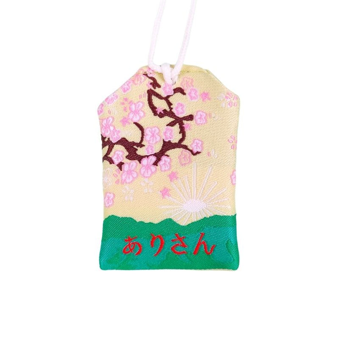 Omamori Travel Security