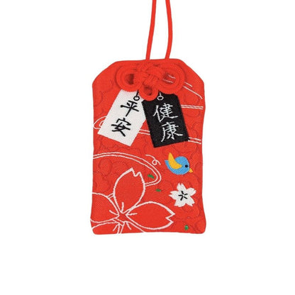 Red Omamori