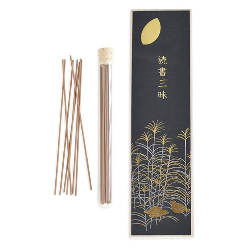 Sandalwood Incense - Gift Set