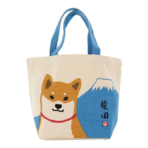 Shiba Fuji Lunch Bag