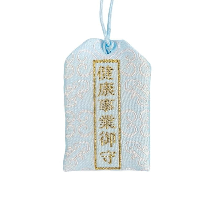 Success Omamori