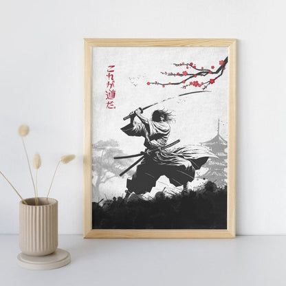 Way of the Warrior Poster A3