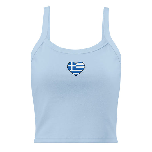 Light blue women's tank top with a heart-shaped Greek flag at the top center made of 100% cotton